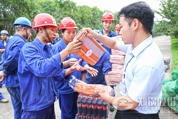 鄭州高新區(qū)黨工委、管委會到鄭鍋開展送清涼慰問活動